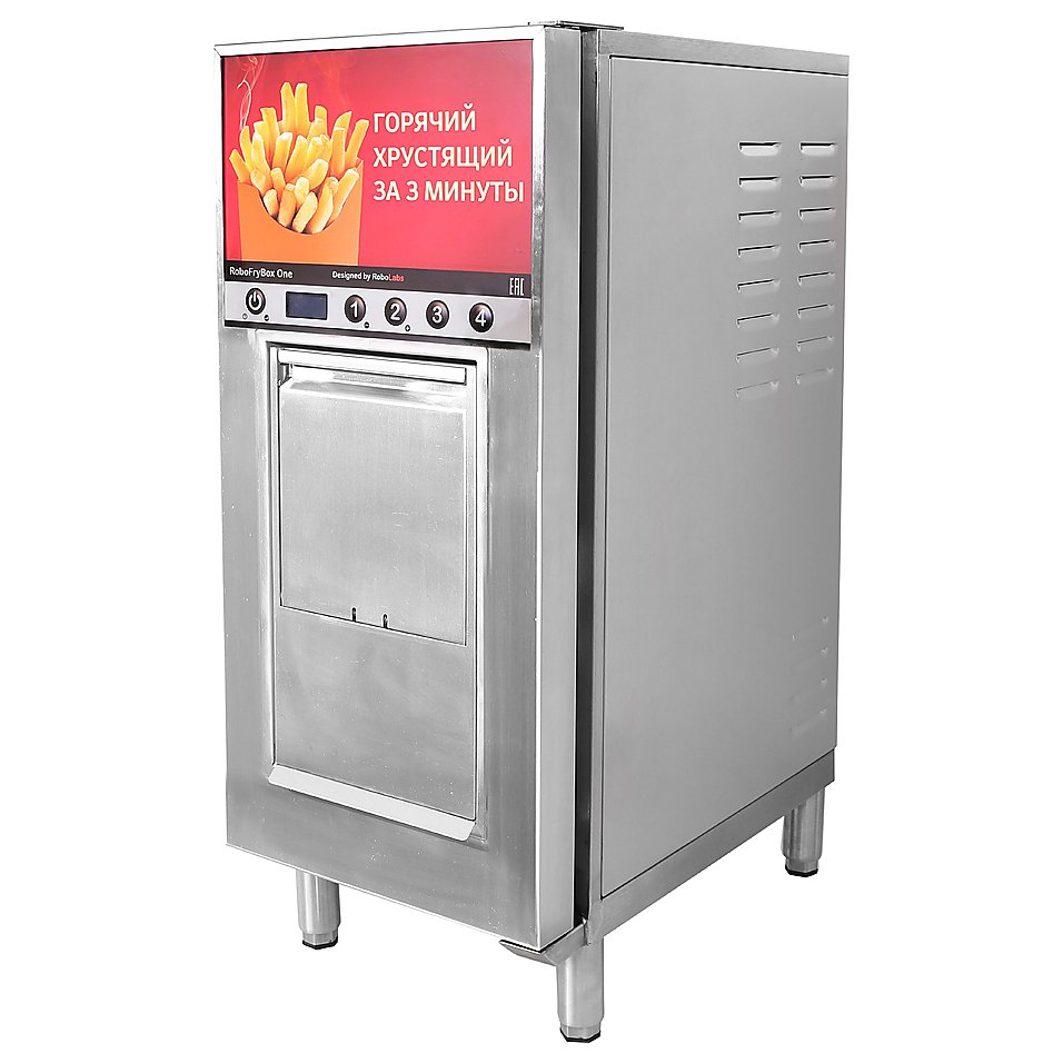 Фритюрница-автомат RoboLabs Robofrybox One RBF1SR нерж.