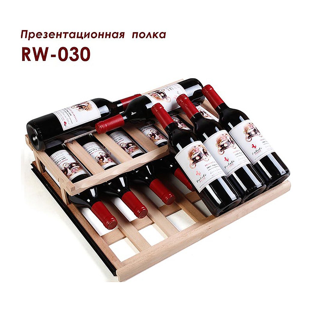 Винный шкаф Cold Vine C108-WN1 (Modern), фото 3