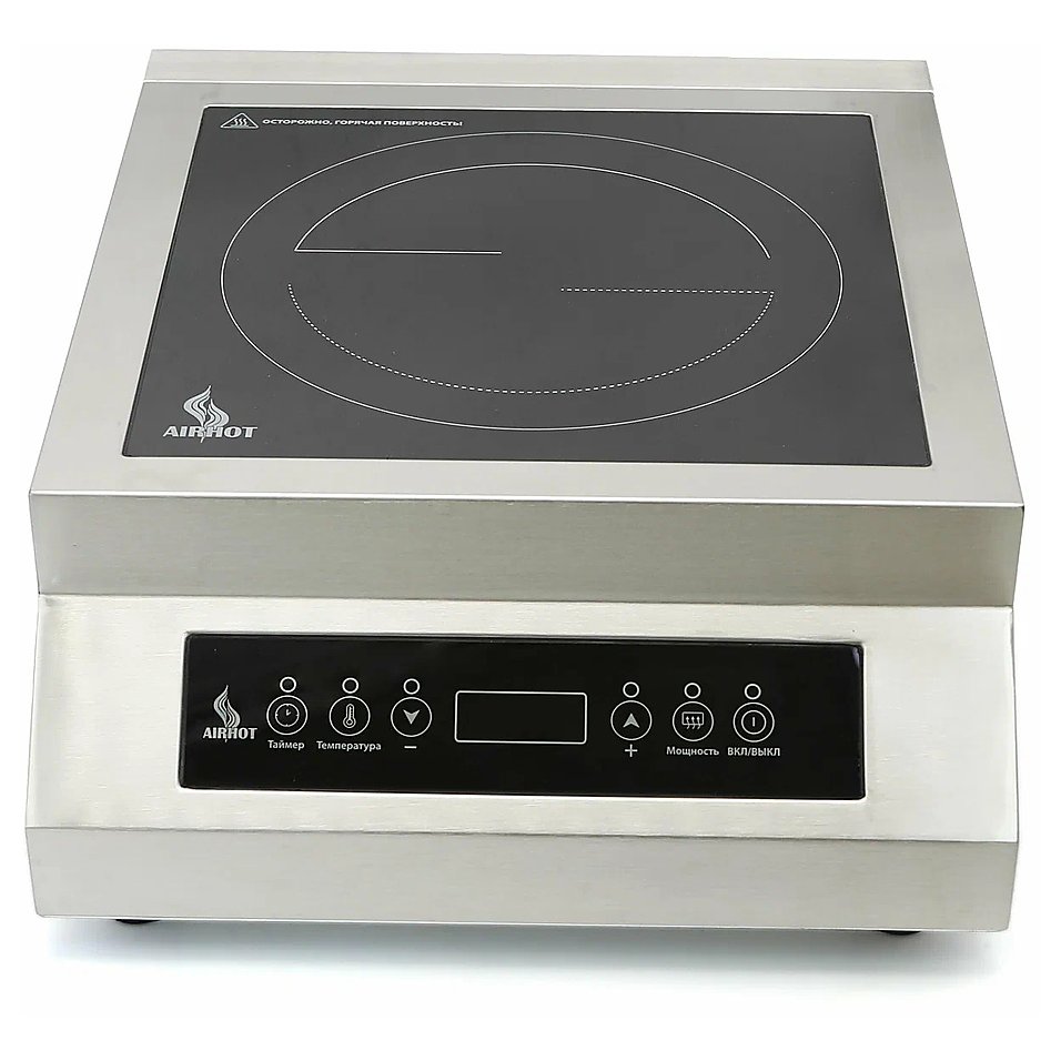 Плита индукционная Airhot IP5000, фото 2