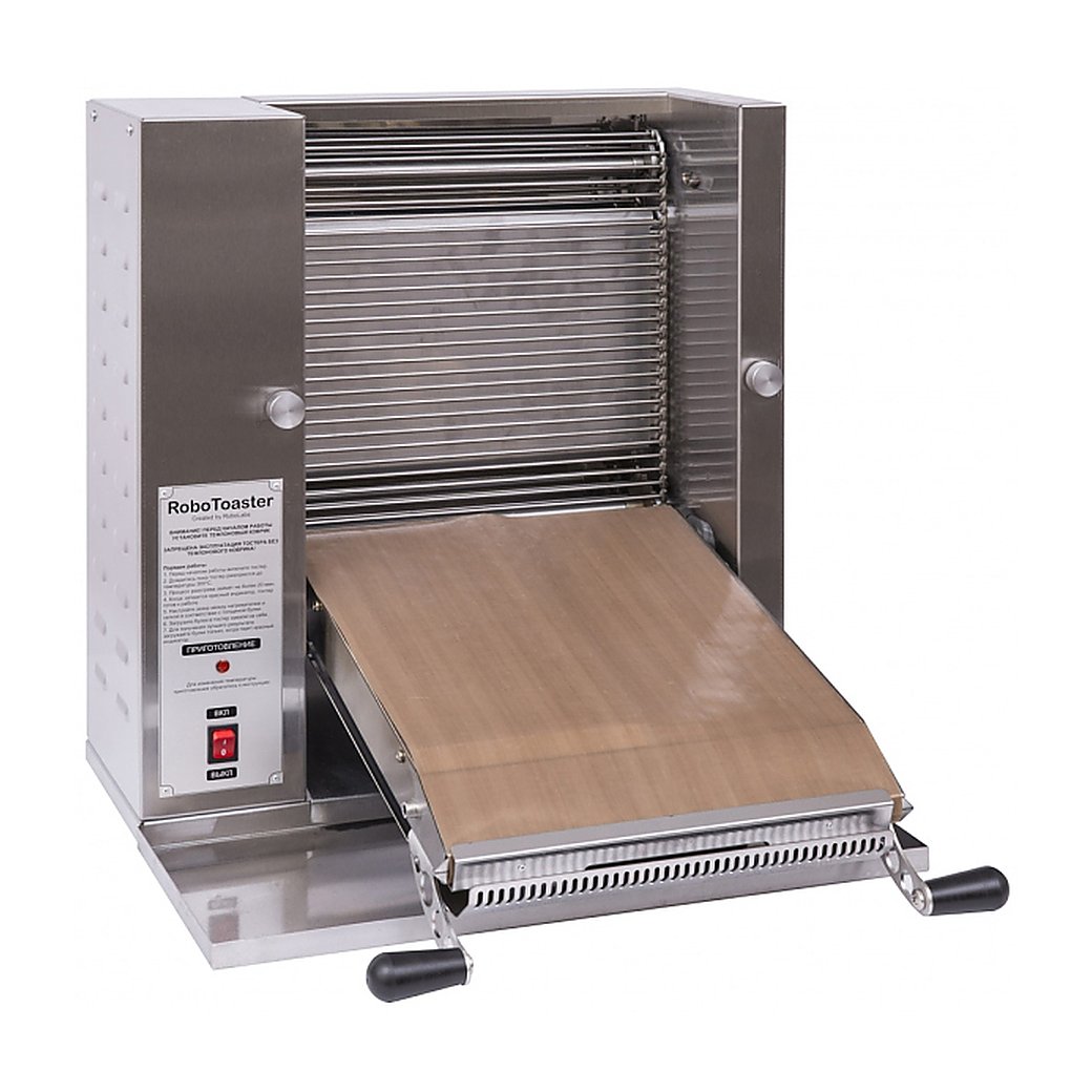 Тостер конвейерный RoboLabs RoboToaster T