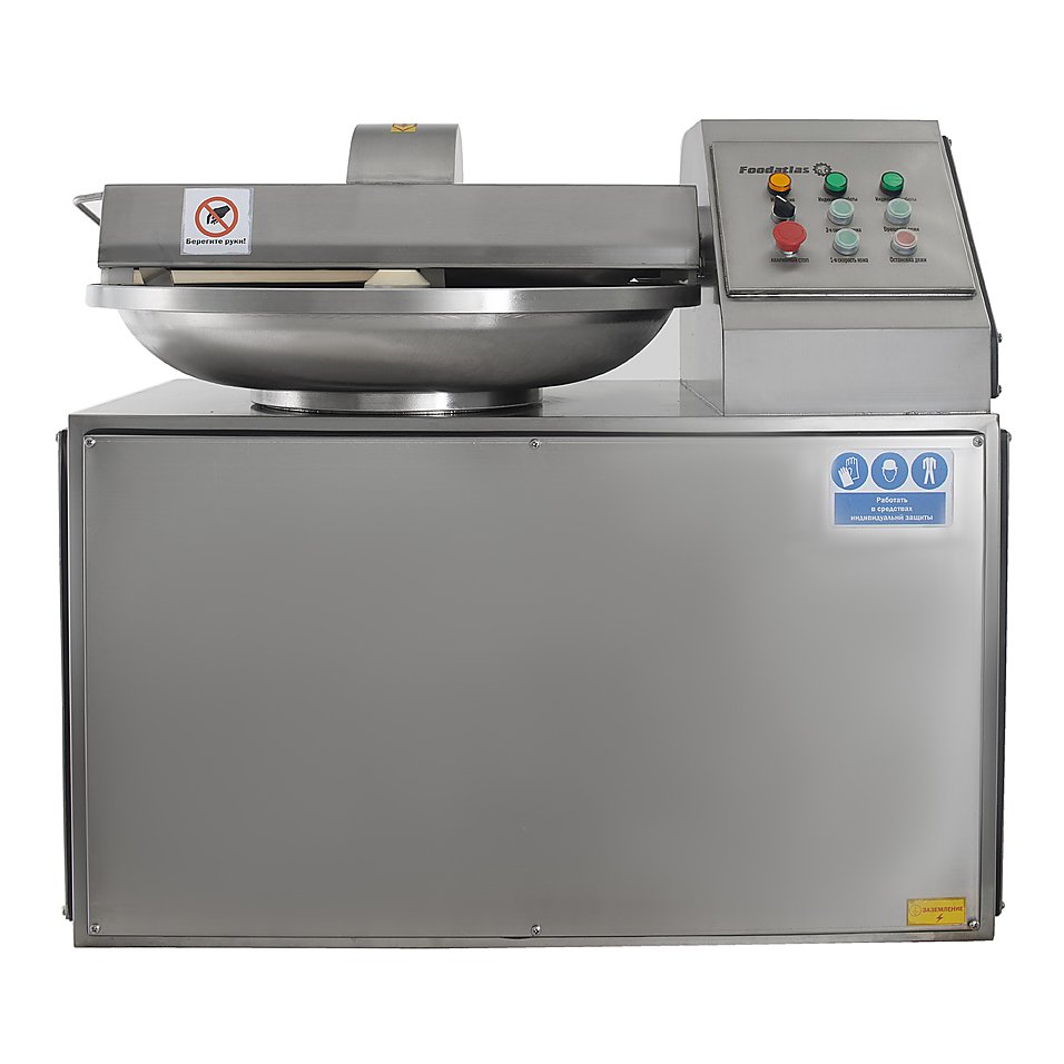 Куттер Foodatlas ZB-40, фото 2