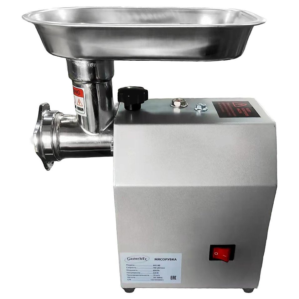 Мясорубка Gastromix MG-8B