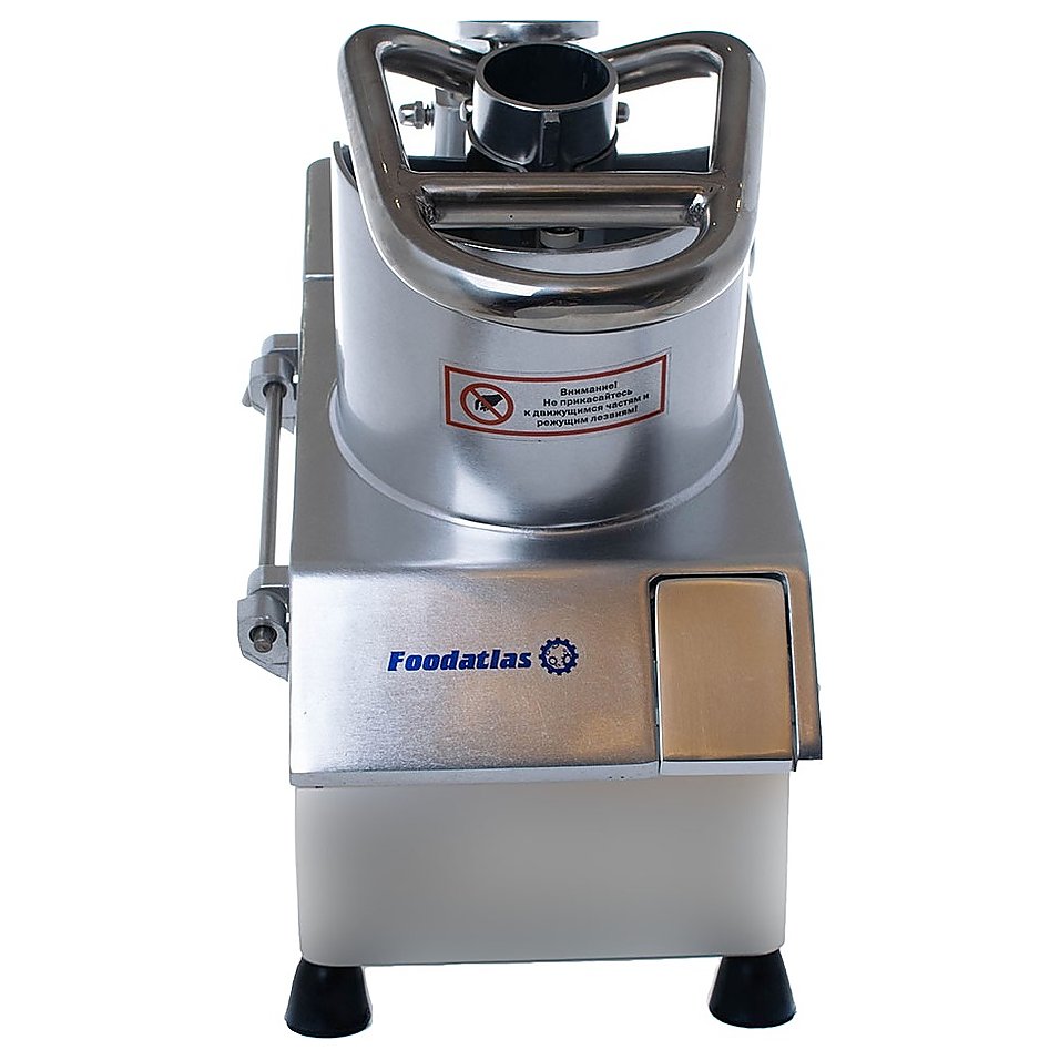 Овощерезка электрическая Foodatlas QC205A, фото 2
