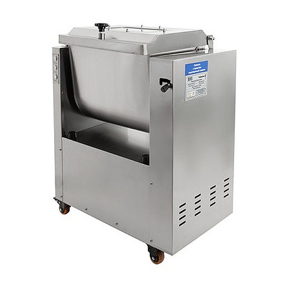 Фаршемешалка Foodatlas YBX-30, фото 3