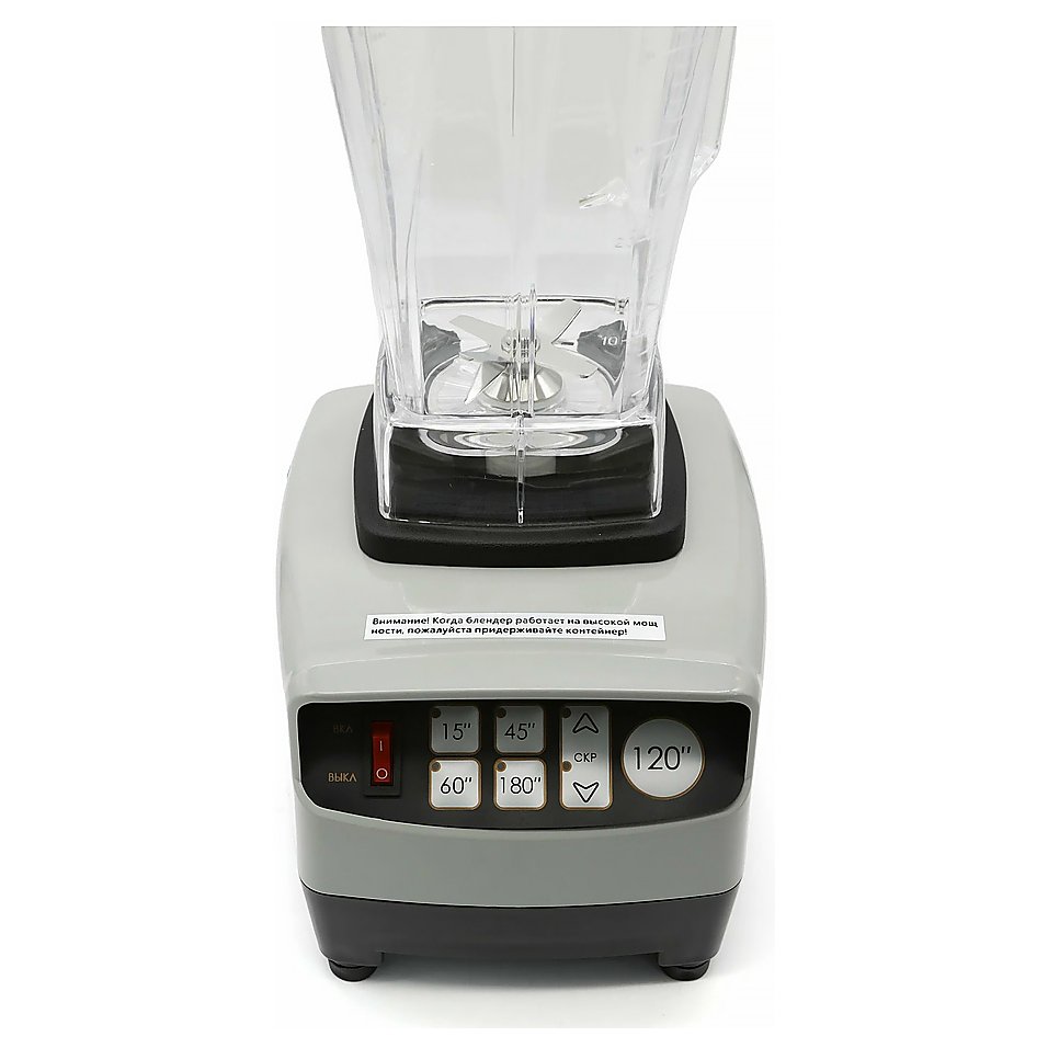 Блендер JAU BL-1500T, фото 3