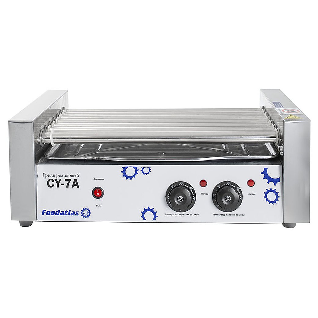 Гриль роликовый Foodatlas CY-7A