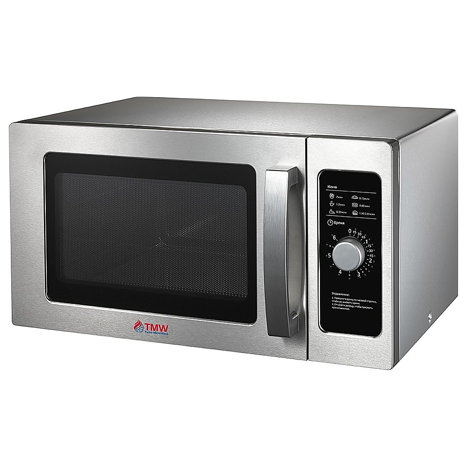 Печь микроволновая Turbo MicroWave TMW-1100NML-II