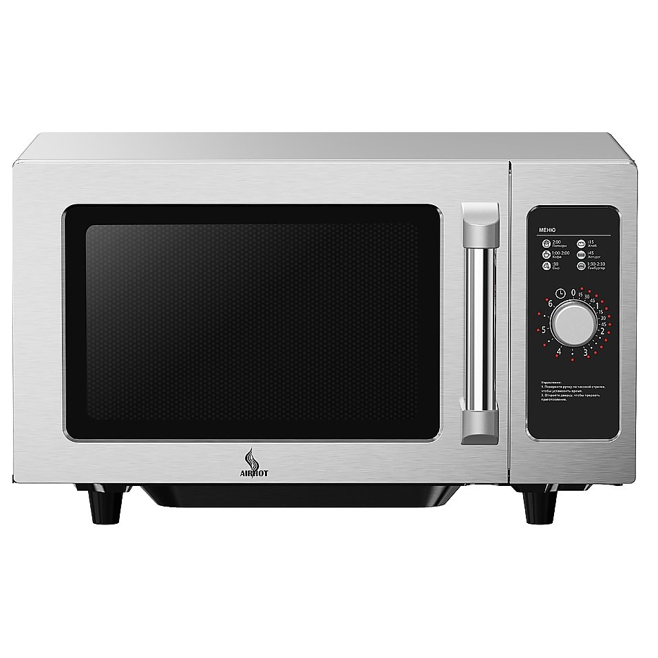 Печь микроволновая Airhot MICRO WAVE AMW-1100NML-II 25L MANUAL