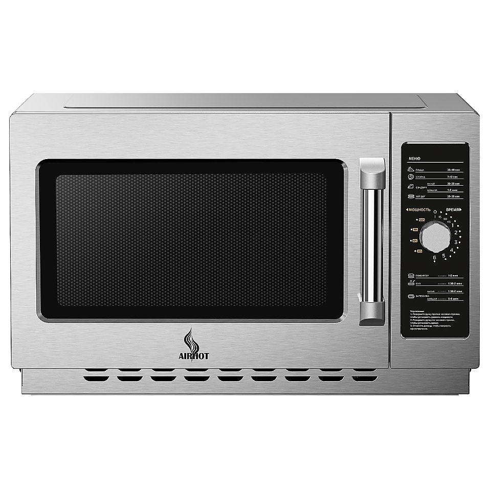 Печь микроволновая Airhot MICRO WAVE AMW-1100NM-II 34L MANUAL