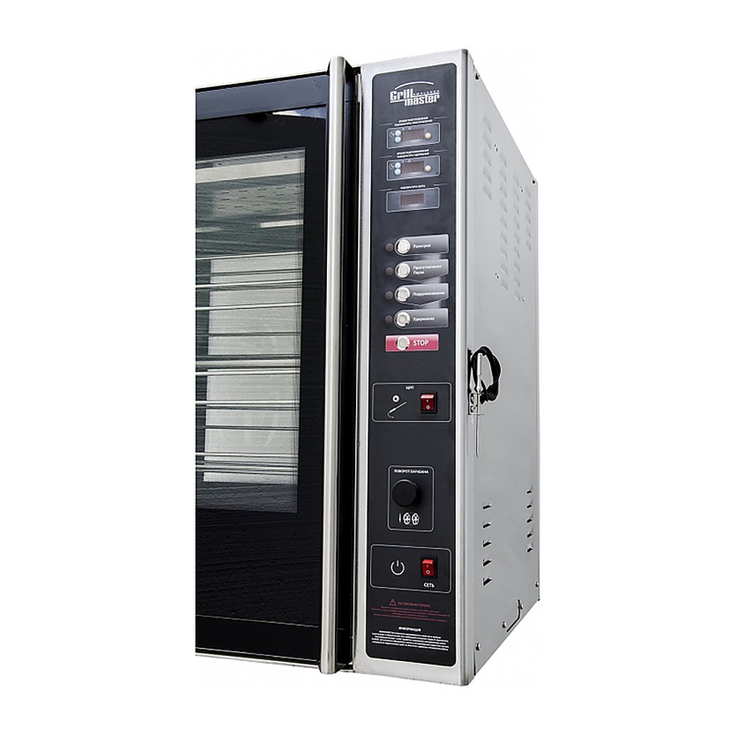 Гриль для кур Grill Master Ф3КЭЛ/1, фото 2